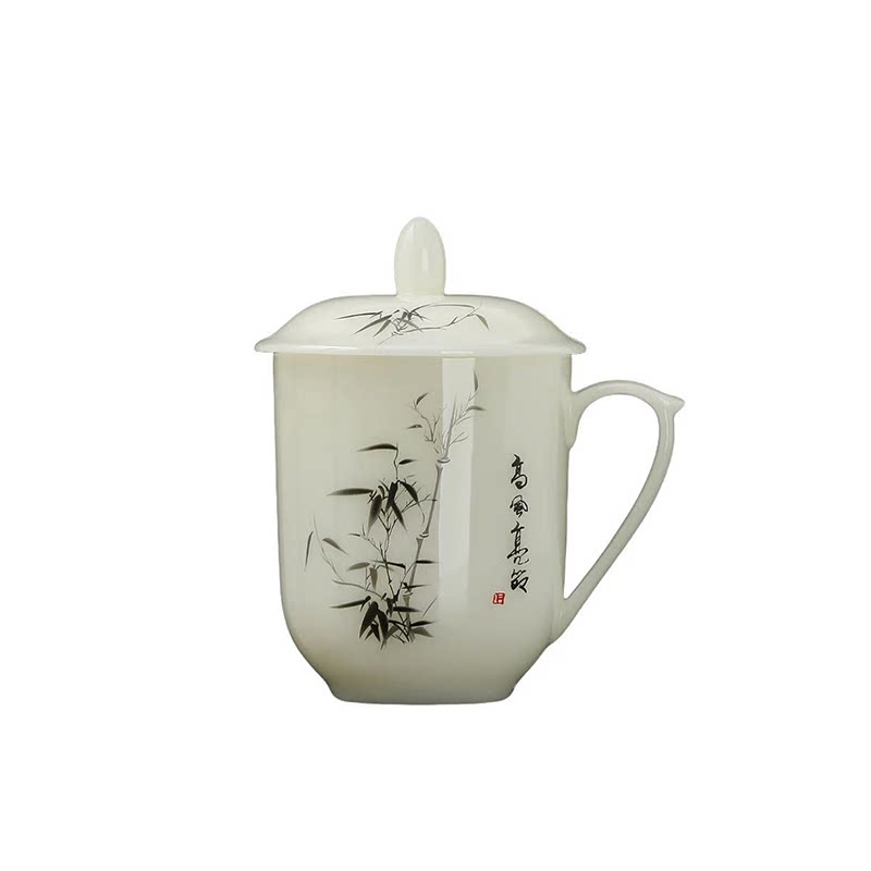璞玉陶瓷梅花竹子带盖马克杯