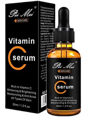VitaminCSerummoisturizing