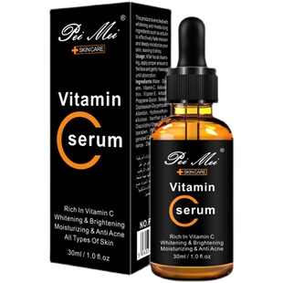 Vitamin C Serum facial moisturizing 面部精华原液补水滋润30ml