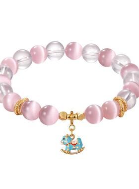 zeroline摇摇马粉水晶手串女