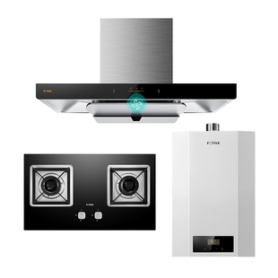 方太EMC2A+TH33/29B+MS16T1油烟机燃气灶热水器烟套餐装三件套装