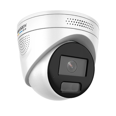 海康威视400万臻全彩监控摄像头