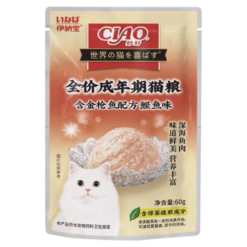 伊纳宝妙好湿粮包整箱