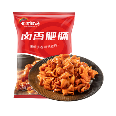 香卤去油免洗肥肠半成品