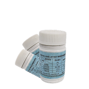 现货粉煤灰细度标准样品100g标准水泥细度萤石粉标准样品粒化高炉