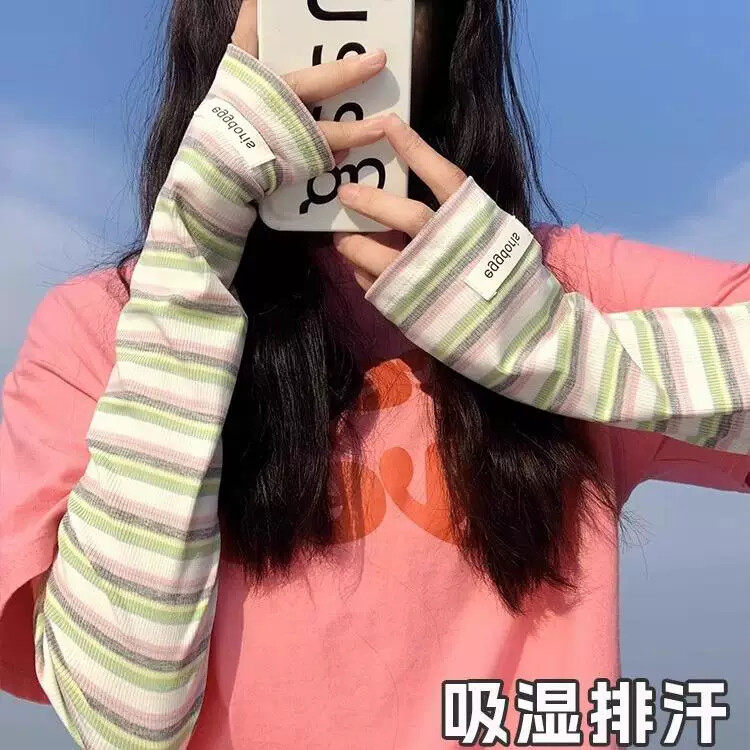 条纹宽松防晒袖套女款夏季薄款防紫外线遮阳护手臂冰袖骑行开车潮