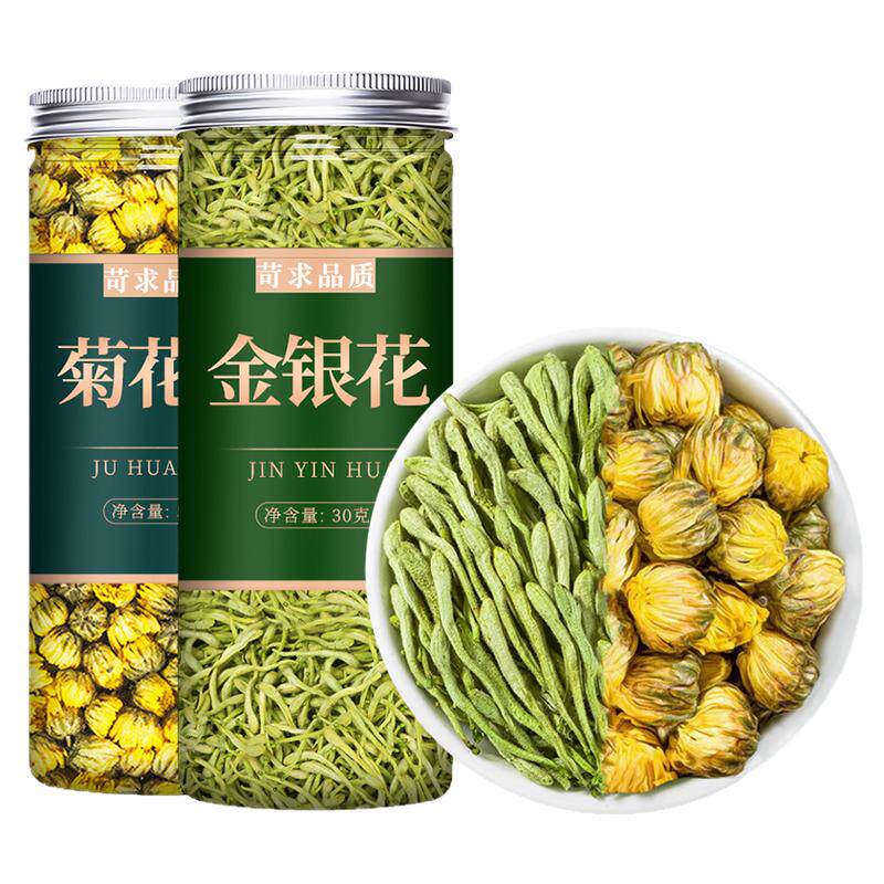 金银花菊花茶去火清热解毒泡茶