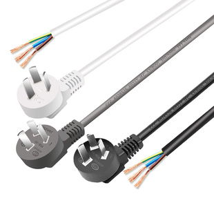 白色国标10A三插头电源线饮水洗衣机插排电源线3芯带线插头3C认证