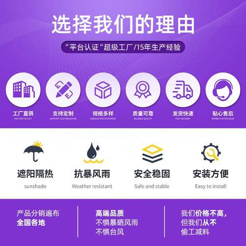 哇噢铝合金汽车棚小车充电桩车棚耐力板停车棚小区门头遮光车棚定