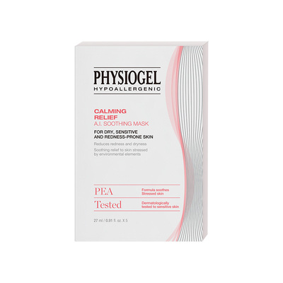 【达人推荐】霏丝佳舒缓泛红敏肌适用修护安肤保湿柔润面膜