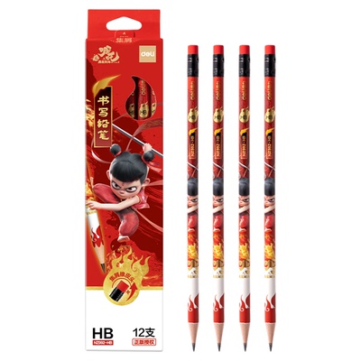 得力哪吒联名铅笔小学生专用