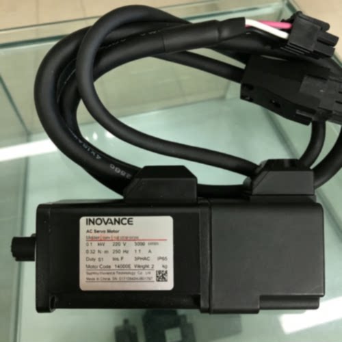 议价汇川伺服电机ISMH1-10B30CB/20B30CB/ISMH1-40B30C/75B30CB-U