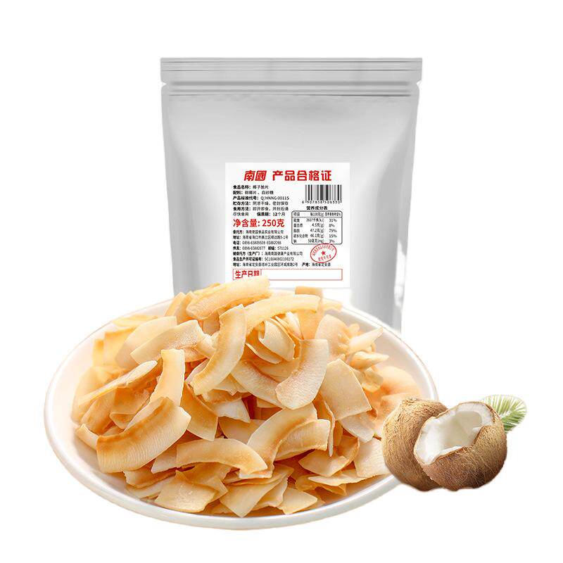 南国椰子脆片250g商用海南特产
