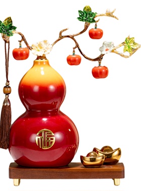 新中式葫芦摆件高级感客厅招财