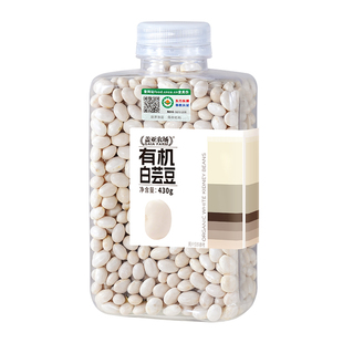 盖亚农场有机白芸豆430g白云豆新货白腰豆正宗白芸豆杂粮饭豆粗粮