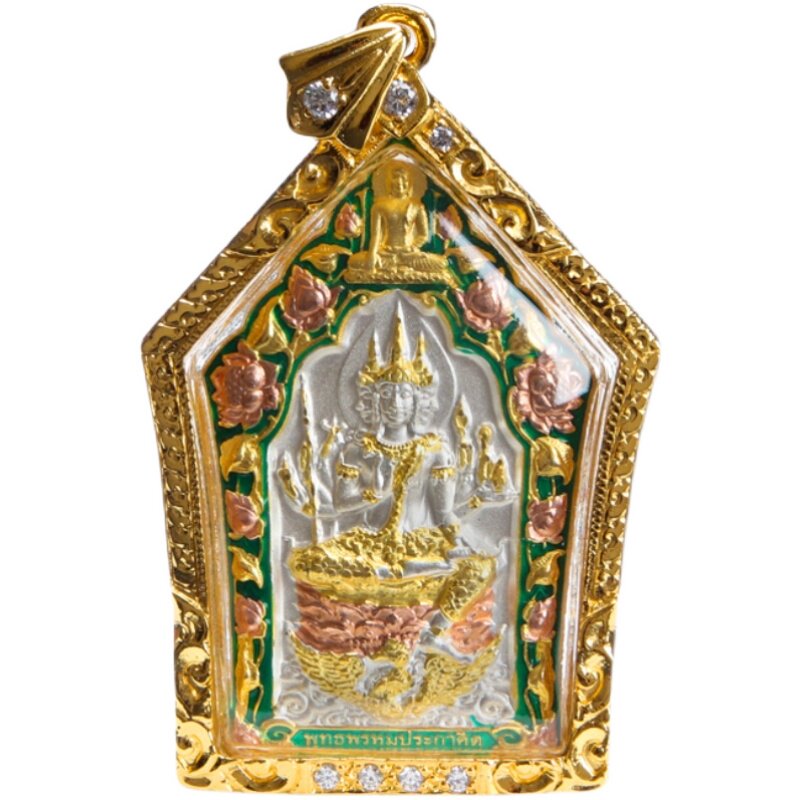 泰国佛牌正品龙婆雨水正牌2556莲花骑凤四面佛 心心念正品代购