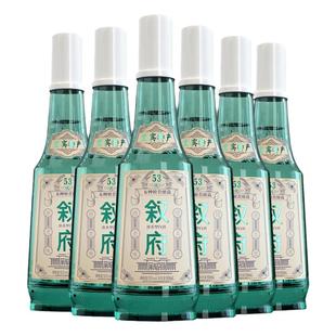 叙府白盖整箱装五粮浓香型白酒纯粮食酒官方店高端品质口粮光瓶酒