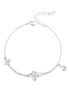 999足银栀子花手链女简约银饰