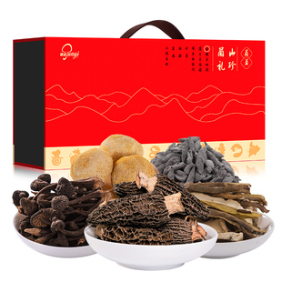 菌益 山珍菌菇礼盒山珍干货特产年货春节送礼领导走亲戚送长辈