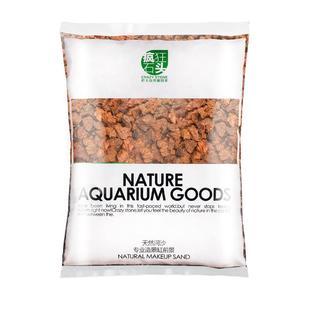 火山石鱼缸造景底砂装饰石头古法养鱼龟缸滤材专用水草天然底沙子