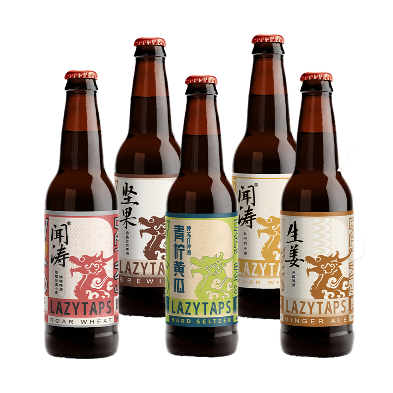 啤休釀造果味啤酒六種口味 瓶裝啤酒330ML*24（新老標簽隨機）