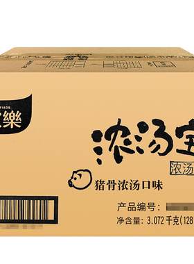家乐浓汤宝商用老母鸡汤骨汤高汤
