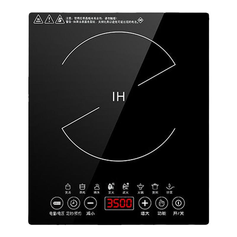 正品嵌入式电磁炉单灶28*33集成灶内嵌式煤气灶一体嵌入式镶嵌式
