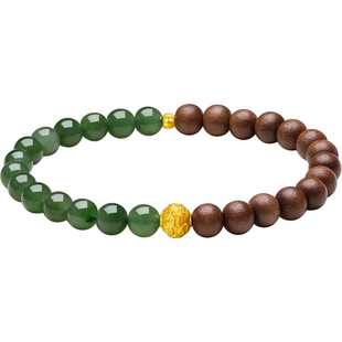 周六福珠宝黄金金镶玉手链和田青玉小铜钱手串手饰新年礼物