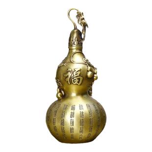 全铜葫芦摆件大号纯铜空心开口大葫芦百福纯铜葫芦客厅家居装饰品