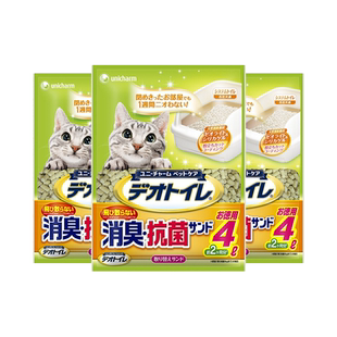 GAINES佳乐滋尤妮佳进口沸石猫砂双层猫砂盆猫厕所适用4L*3包