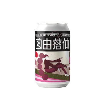 道酿新品上市玫瑰树莓红茶艾尔