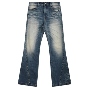 noEmosen(noE)波纹鬼爪水洗蓝泥染铆钉装饰直筒微喇13盎司牛仔裤