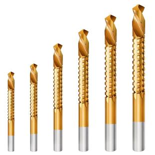 锯齿钻麻花钻头木工工具大全开槽铣孔切割神器横着跑的开孔钻头