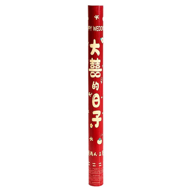 销量1万+下雨也不掉色的花瓣雨