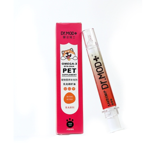 蒙多博士宠物乳化磷虾油omega-3深海鱼油猫狗专用美毛爆毛防掉毛