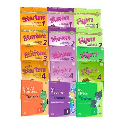 剑桥YLE官方模拟考试真题集