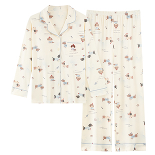 浪莎带胸垫睡衣女春秋季纯棉开衫长袖可爱卡通秋冬外穿家居服套装