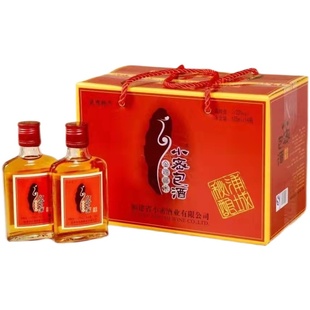 福建浦城特小密包酒14瓶扁平125ml纯粮食小蜜包酒糯米酒陈年黄酒