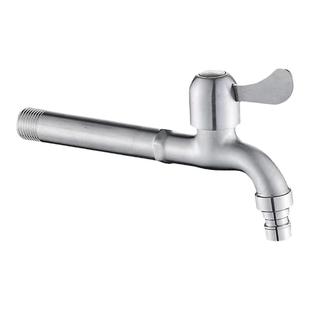 加长洗衣机水龙头304不锈钢龙头防冻自来水开关特长拖把池水笼头