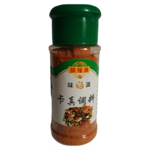 卡真调料510g大瓶cajun seasoning卡真粉50g小瓶进口风味调料西餐