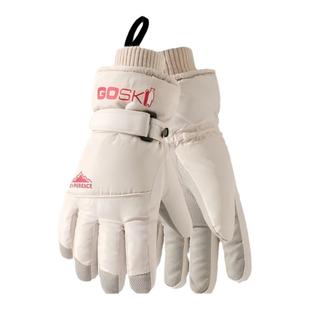 德国零下40度保暖手套冬季男女防水防风滑雪抗寒加绒厚棉触屏骑行