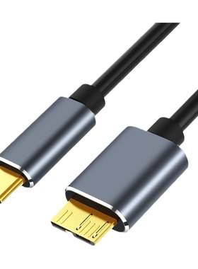 Typec转microusb3.0接口数据线