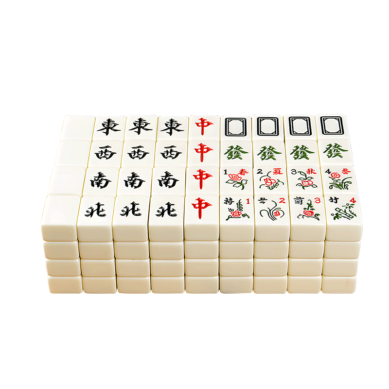 棋行天下手搓麻将象牙色