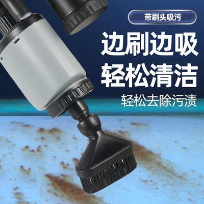 鱼缸换水器电动吸便器洗沙换水过滤吸鱼粪抽水泵鱼缸清洗清洁神器