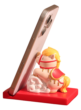 马年吉祥物生肖马摆件手机支架