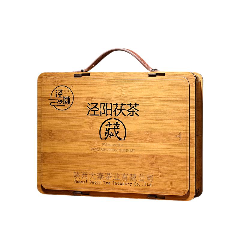 泾阳茯茶黑茶金花茯砖手筑礼盒装