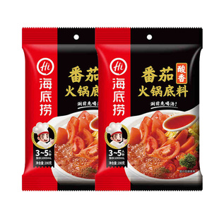 海底捞火锅底料番茄味200g家用小包装一人份西红柿小火锅浓汤调料