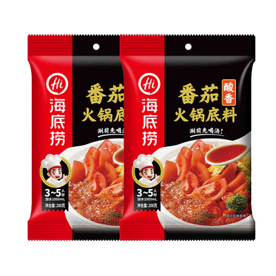 海底捞番茄底料家用包装不辣锅底