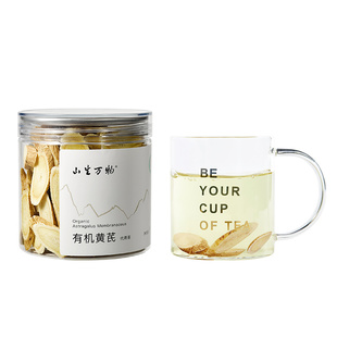 beutea有机黄芪片山生万物养生茶药食同源无硫熏干货泡水可配当归