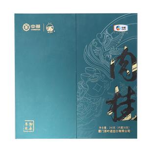 中茶海堤茶叶旗舰店 海堤系列肉桂礼盒 256克/32泡xt5153